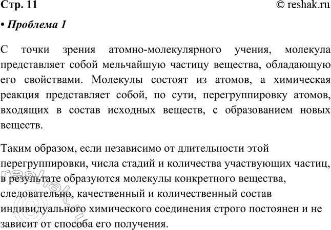 ����������� ��������. ��� ��������� ����� ����������� ������� �������� � ������� ������-������������� ������? ��������� ���� �������� � �� �������������.� ����� ������...