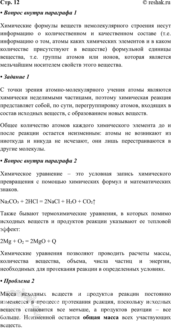 ����������� ����� ���������� � ������� ������� ��������������� �������� ����� �� ���������� �������?���������� ������� ������� ��������������� �������� ����� ���������� �...