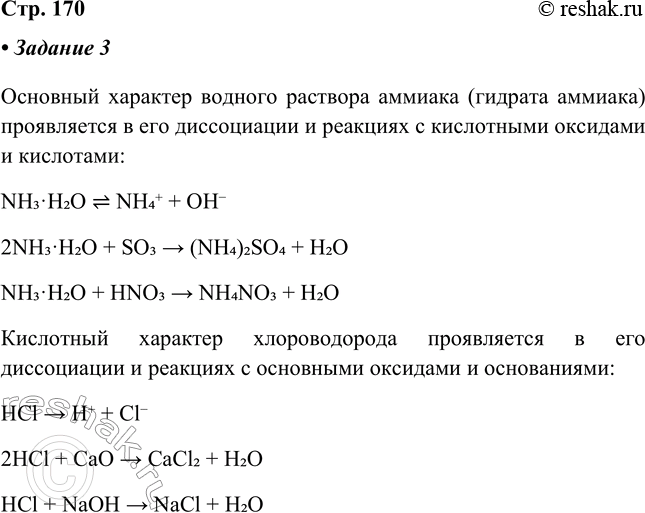 ����������� �������. ����������� � ������� ��������� ���������� ������� �������� �������� ������� �������� ������� (������� �������) � ��������� �������� �������� �������������...