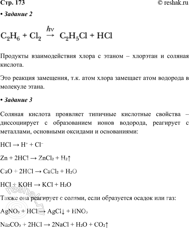 ����������� �������. �������� �������� �������������� ����� � ������. ������� ��� ������ ���������� �������.�������� �������������� ����� � ������ � �������� � ������� �������....