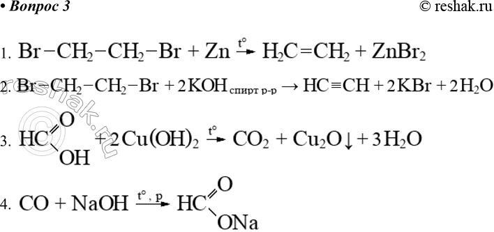 ����������� ������ 3 �������� 25 ��� ��������� ˸���� 11 �����