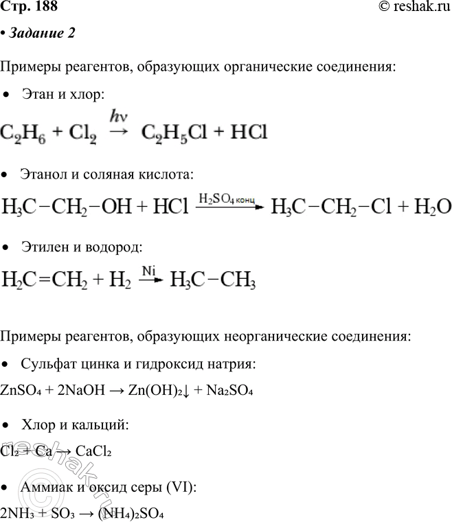 ����������� �������. ��������� ������� ������ �������, ������� �������� ���������� ��� ����������� �������������� � ������������ ����������.������� ���������, ����������...