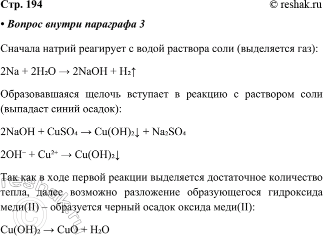 ����������� ��� �����, ���� � ������� �������� ���� �������� ������� ������? ��������� � ������� ����������� �������.������� ������ ��������� � ����� �������� ���� (����������...