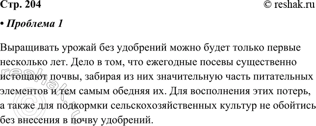 ����������� ��������. ����� �� ��������� ������ ��� ���������? ����� ����������������� �����.���������� ������ ��� ��������� ����� ����� ������ ������ ��������� ���. ���� � ���,...