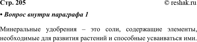 ����������� ��� ����� ����������� ���������?����������� ��������� � ��� ����, ���������� ��������, ����������� ��� �������� �������� � ��������� ����������� ���....