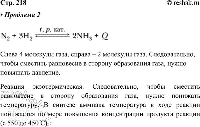 ����������� ��������. �������, � ����� ����������� ����� ������ ����������� � �������� ��� �������� ���������� � ������� ����������� �������.����� 4 �������� ����, ������ � 2...