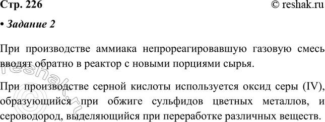 ����������� �������. ��������� ������� ������������ ������������� ����� � ������� �� ������� ��������� ��� �����������.��� ������������ ������� ������������������ ������� �����...