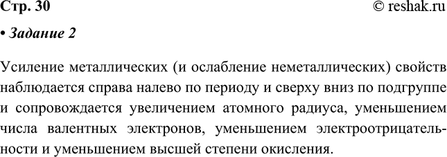 ����������� �������. ���������� ����������� ����� ���������� ��������� ������������� � ��������������� ������� � ���������� ��������� ������ ������� ��������� � �������� � �������...