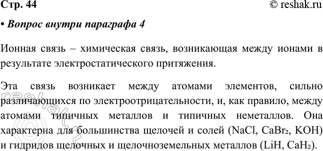 ����������� ����� ����� �������� ������? ��������� ������� ������ ����������.������ ����� � ���������� �����, ����������� ����� ������ � ���������� �������������������...