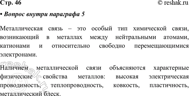 ����������� ���������, ����� ����� �������� �������������. ����� ���������� �������� �������� ������������ ������������� ���� �����?������������� ����� � ��� ������ ���...