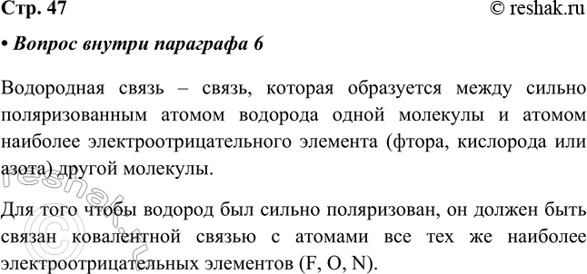 ����������� ����� ����� ���������� ����������? � ����� ������� ��� ����������?���������� ����� � �����, ������� ���������� ����� ������ �������������� ������ �������� �����...