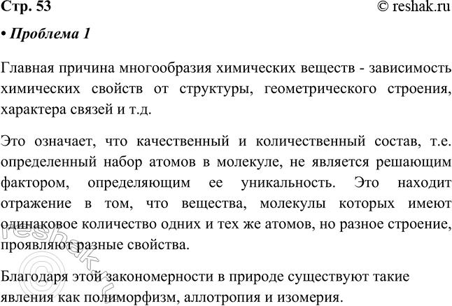 ����������� ��������. ��� ��������� ��, ��� �� ������ ������������ ���������� ����� ��������� ���������� ��������� �������?������� ������� ������������ ���������� ������� -...