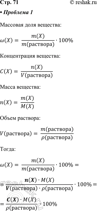 ����������� ��������. ����� �� �������� ������������ ����������� ����� �������� ����� ������������ �������� � ��������...