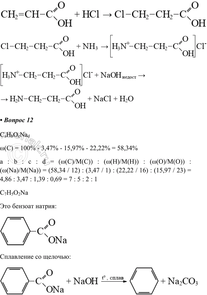 �������������� �����������