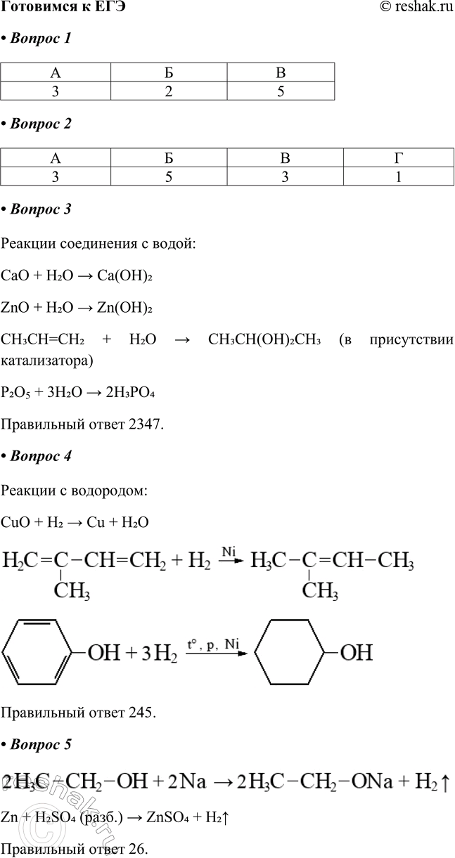 ����������� ��������� � ���1. ���������� ������������ ����� ������� (�������) ������� � ��������� �������, ������ �� ������� ����������� � ������� ������ (������) (� ������...
