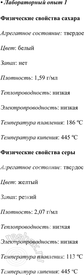 ����������� ������������ ����. �������� ���������� ������� ������ � ���������� ���������� ��������� � ������� �� �����.� ���������� ���� ����� � ���������� ��������� ������ �...