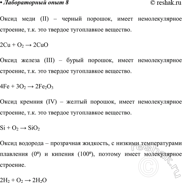 ����������� ������������ ����. ������������ � ��������� �������1) ����������� ������� ��������� �������.� ����� �� ������������� ���� ������� ����� ������������ ��������, �...