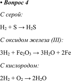 ����������� 4* � ������ �� ������������� �������: ����, ����, ����� ������(III), ������, ����, �������� � ����� ����������� �������? ��������� ��������� ���������������...