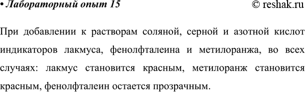 ����������� ������������ ���� 1. �������� ������ �� ����������1) ��������� � ������ ������ ��������. � ��� �������� ������� �� 1 �� ������������ ������ �������, � ��������� ���...