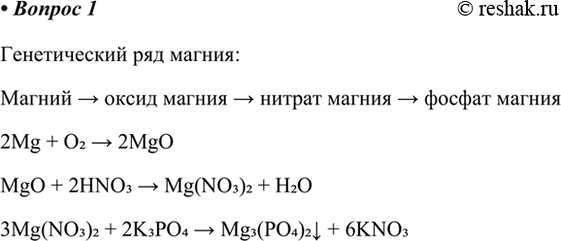 ����������� �������� 49 ������ 1 ��� �������� �������� 8 �����