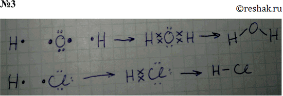 ����������� �������� 58 ������ 3 ��� �������� �������� 8 �����