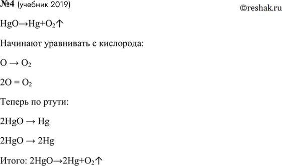 ����������� 4* ���� � ����� �� ����� �������� ��������. ����� ��� �������, ��� ������ �� ������������ ������ ������ ����� �������� ���� ����� � ����� �����. ��������� ������, ����...