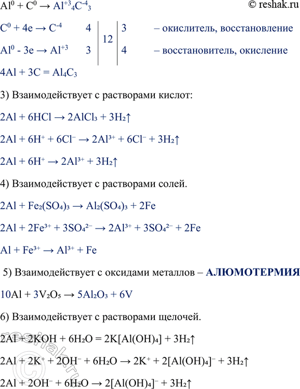 �������������� �����������