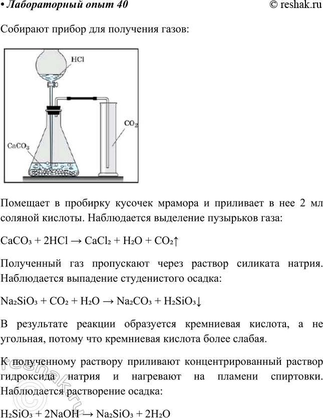 ����������� ������������ ���� � 40��������� ���������� ������� � �������� � ��������������� ���������� ��� ��������, ������� �� ������������ �� ������� �����, � ����������� ���...