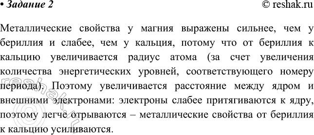 ����������� ������������� �������� � ������ �������� �������, ��� � ��������, �� ������, ��� � ������� (��������� ������, ��������, ��� ������������� �������� ������������ � ������...