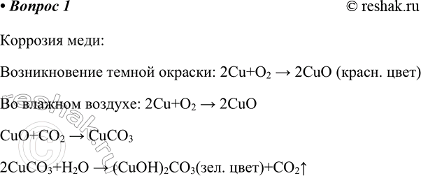 ����������� 1 ���� �� ������� ����������� ������ ����� ������, ��������� �� ����� �������, �� �� ������� ������� � � ����������� ����������� ���� �� � ����������� ����������...