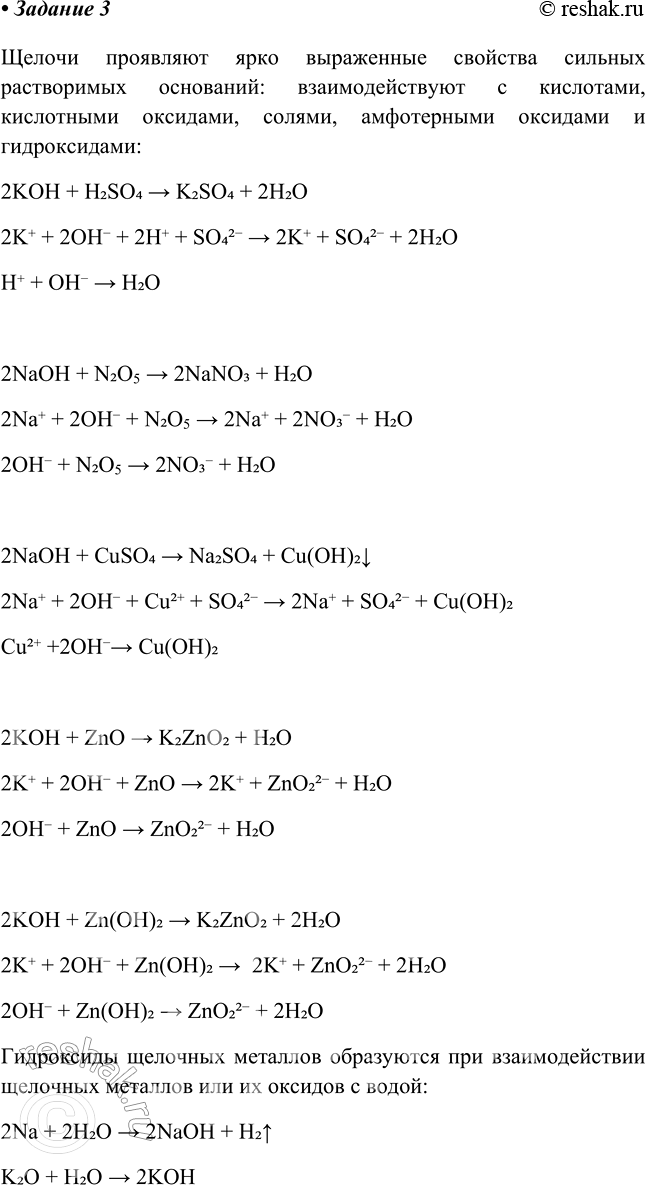 ����������� ���������� ��� � ������ ����� ��������. ����� �������������. ������ ������������ � ���� � ���������� �������� ���������� �������. �� ������� � �������, ��� ���������...