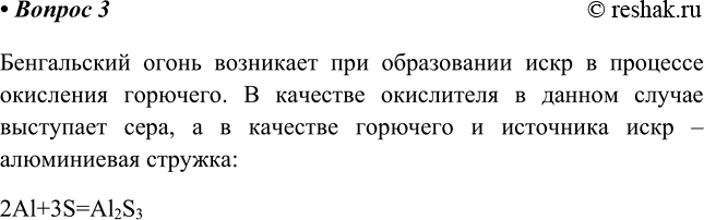 ����������� 3 ����� ���������� ������� ������� � ������ �������� ������������ ���� ��� ����� �. �����?����������� ����� ��������� ��� ����������� ���� � �������� ���������...