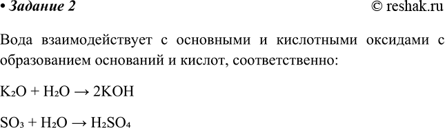 ����������� ���� ����������� � ��������� � ���������� ��������, ���� ���������� ����������� ��������� � ������ ��� ������������������ �������. (��������� ������� ���������...