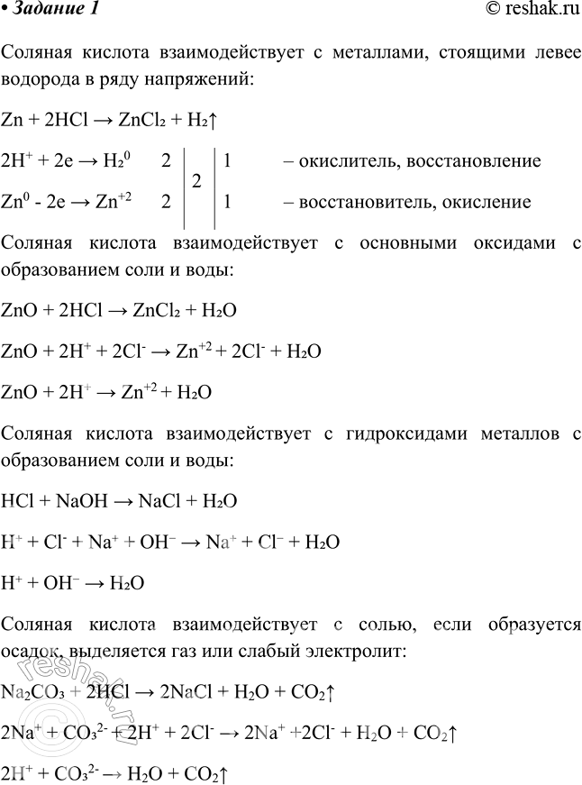 ����������� ��������� ��������� ��������������� ������� � ��������������� �� � ����� ������ ����������������� ����������� � ��������� ��������� � �������������� ���, ��� ��� �����...