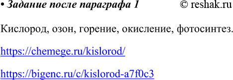 ����������� 1 ������� � ��������� ����������� ������, ������������ ���������� �������� ���� � �������������� ��������� ��� �������� ��������� ����� ������.��������, ����,...