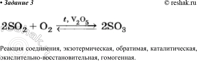 ����������� �������� ��������� ������� � ����� � ������ ��������������.������� ����������, ���������������, ���������, ��������������, ������������-�����������������,...