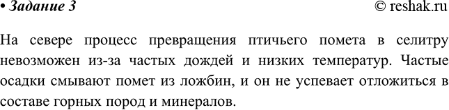 ����������� �� �������������� ������� ������� ����������� ������ ������� ����������� �������� ����� � ������� ���������� (������?).�� ������ ������� ����������� �������� ������...