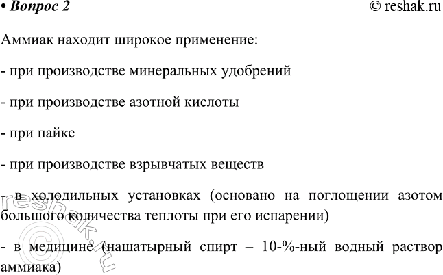 ����������� 2 ����������� ������� ���������� �������. ����� �������� ������� ����� � ������ ��� ���������� � ��������, ����������� ����������?������ ������� �������...