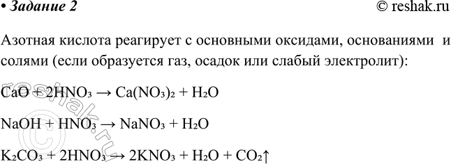 ����������� ������� ������� ��������� ��� �������� �������� ������� ������: ��������������� � �������� � ������������ ��������, � ������ (��������� ��������������� ���������...