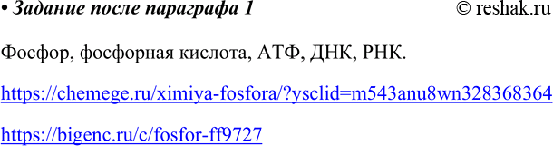 ����������� 1 ������� � ��������� ����������� ������, ������������ ���������� �������� ���� � �������������� ��������� ��� �������� ��������� ����� ������.������, ���������...