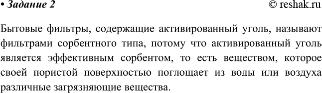 ����������� ��� �� ��� ������, �������������� ����� � ��� �������� �������� ��� ������������ ������� �������� ����������� ���� (������ ��� ������� ��� ����������?).�������...