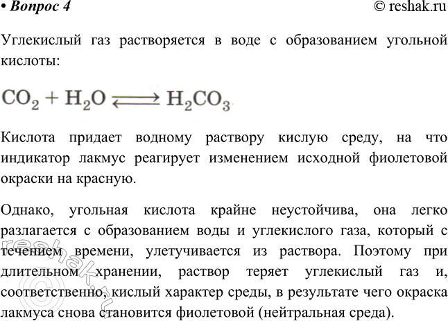 ����������� 4 ������ ������� ����������� ���� ���������� ������ � ������� ����? ������ ��� ���������� �������� ����� �������� ������ ����� ����������� ����������...