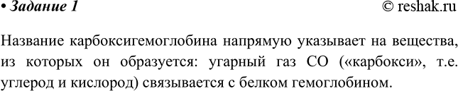 ����������� ������� ��� ������� � �����, �� ������ ����������� � ������������, ������� ������� ���������������������������� (��������� ������������� ����� �������).��������...