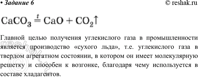 ����������� ���������, ������������ ������ �������� ������ �������� ����� ���� �������.������� ����� ��������� ����������� ���� � �������������� �������� ������������ �������...