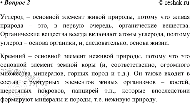 ����������� 2 ������ ������� �������� �������� ��������� ����� �������, � ������� � �������� ��������� ������� �������?������� � �������� ������� ����� �������, ������ ��� �����...