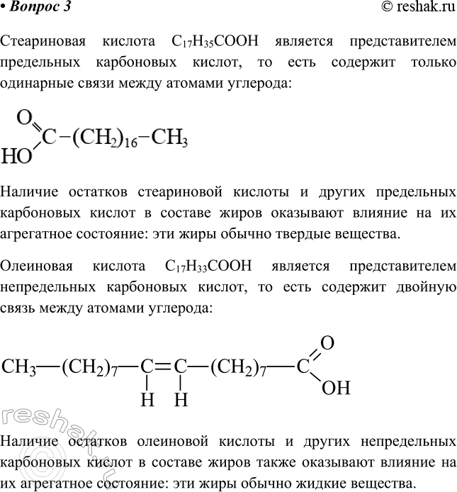 ����������� 3 ������� ����� ������ �������� ����������� ������� �� ���������? ��� ����������� ������� �������� ���� ������ �� ���������� ��������� ������������ ���...