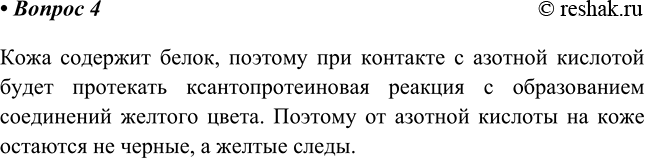 ����������� 4 �������� ��������� ������� ������, �. ����� ���� ��������� ������� ����� �� ������� �������� �� ������� ����������� ������. ����� ���������� ������ ��������...