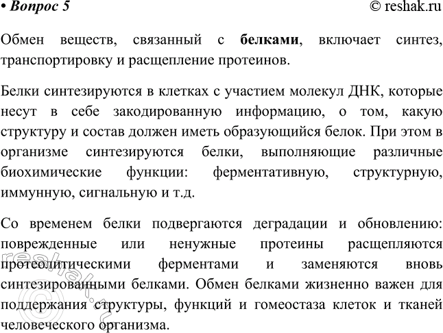 ����������� 5 ��������������� �������� ����� � ������� � ������, �������� �� ������ �� ����� ��������.����� �������, ��������� � �������, �������� ������, ��������������� �...