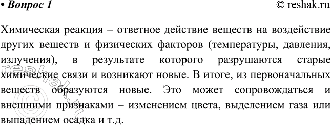 ����������� 1 ��� ����� ���������� �������? � ��� ���� ���������� ���������?���������� ������� � �������� �������� ������� �� ����������� ������ ������� � ���������� ��������...