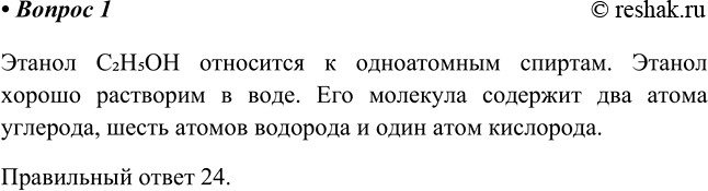 ����������� 1 ��� ������� ����� ��������� �����������:1) �������� �������� ��� ����� ��������, ���� ������ �������� � ���� ���� ���������2) �������� �������� ��� ����� ��������,...